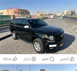 شيفروليه تاهو